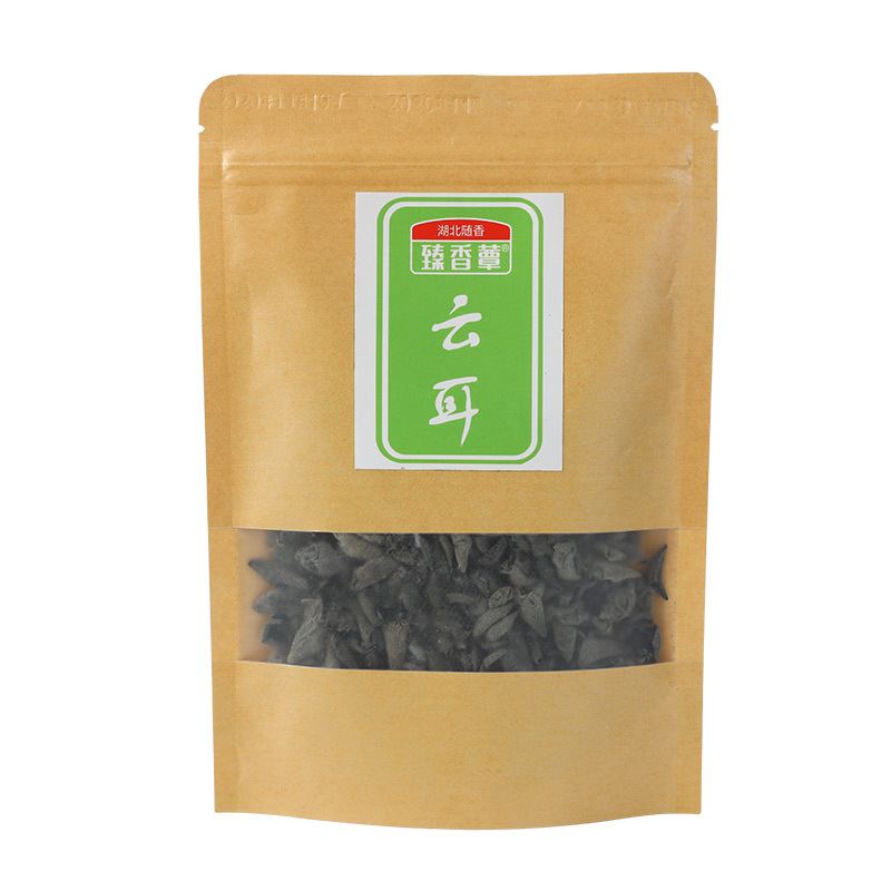 随州农产品干货黑木耳批发口感醇厚无根肉厚食用菌新春特产干木耳